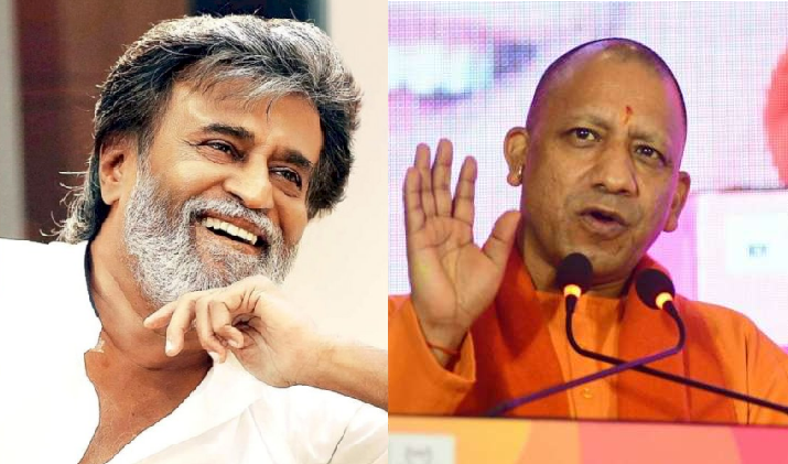 Rajinikanth-Yogi Meet: सुपरस्टार रजनीकांत लखनऊ पहुंचे, मुख्यमंत्री योगी  आदित्यनाथ से होगी मुलाकात दिखाएंगे 'जेलर' फिल्म - India Sansani